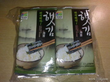 1號店購物狂歡 100元10件零食飲料日用品促銷，半價(jià)搶購+積分換購