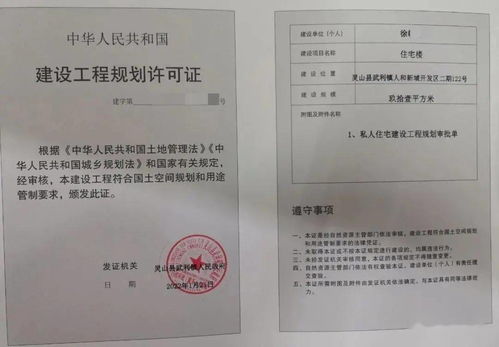 一枚印章管審批，靈山服務(wù)新藍圖之企業(yè)信用評級服務(wù)
