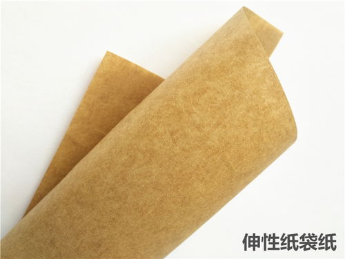 優(yōu)秀,潮州防水牛皮紙產(chǎn)品特點(diǎn)和用途,濕強(qiáng)牛皮紙經(jīng)銷(xiāo)批發(fā)