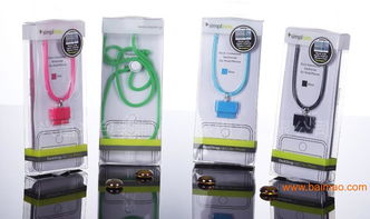 陶瓷 玩具 電子產品PVC包裝批發(fā)&ndash;陶瓷 玩具 電子產品PVC包裝廠家&ndash;陶瓷 玩具 電子產品PVC包裝供應商