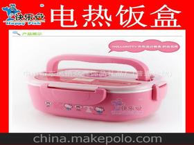 熱銷電子產品價格 熱銷電子產品批發(fā) 熱銷電子產品廠家