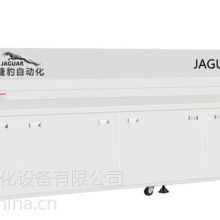 2019電子產(chǎn)品制造設(shè)備價(jià)格 報(bào)價(jià) 電子產(chǎn)品制造設(shè)備批發(fā) 第3頁 機(jī)床網(wǎng)