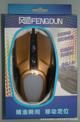 【新款辦公光電鼠標 FD608有線專業(yè)光電鼠標 工廠鼠標專業(yè)批發(fā)】價格,廠家,圖片,鼠標,深圳市光明新區(qū)公明宏其電子產(chǎn)品經(jīng)營部-