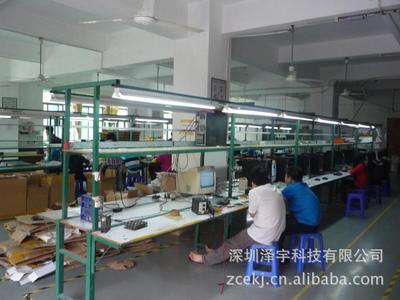 【U盤工廠直供禮品點(diǎn)煙器U盤 精美電子點(diǎn)煙器U盤 時(shí)尚電子打火機(jī)U盤】?jī)r(jià)格,廠家,圖片,U盤,深圳澤宇科技郵箱公司-