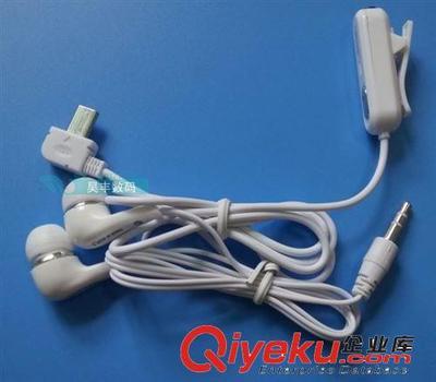 手機耳機批發 智能手機耳機 入耳線控耳機 v8耳機 8600耳機-深圳市愷文宋科技提供手機耳機批發 智能手機耳機 入耳線控耳機 v8耳機 8600耳機的相關介紹、產品、服務、圖片、價格深圳市愷文宋科技、電子產品;數碼產品;手機配件