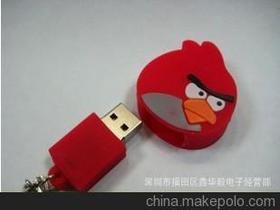 小鳥電子產品供應商,價格,小鳥電子產品批發市場 