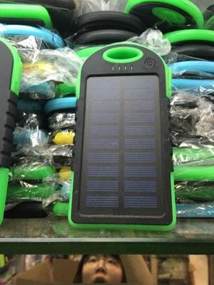 太陽能充電寶-廣州越秀區(qū)數(shù)碼產(chǎn)品