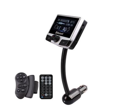 【批發(fā)車載MP3播放器帶藍(lán)牙車載藍(lán)牙MP3免提雙遙控USB手機(jī)】價(jià)格_廠家_圖片 -