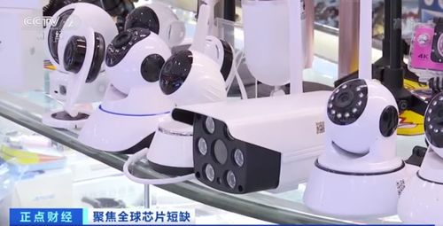 缺芯危機引發安防產品供不應求，價格飆升波及皮革制品批發